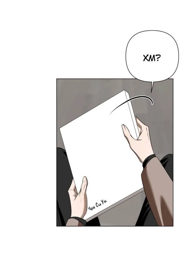 Манга Моему возлюбленному - Глава 7 Страница 19