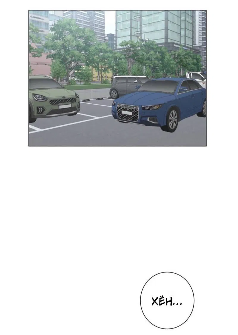 Манга Моему возлюбленному - Глава 7 Страница 30