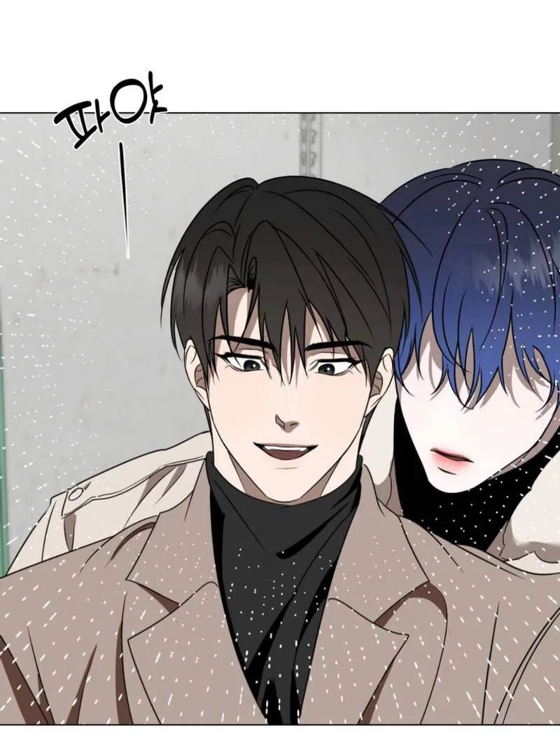 Манга Моему возлюбленному - Глава 7 Страница 20