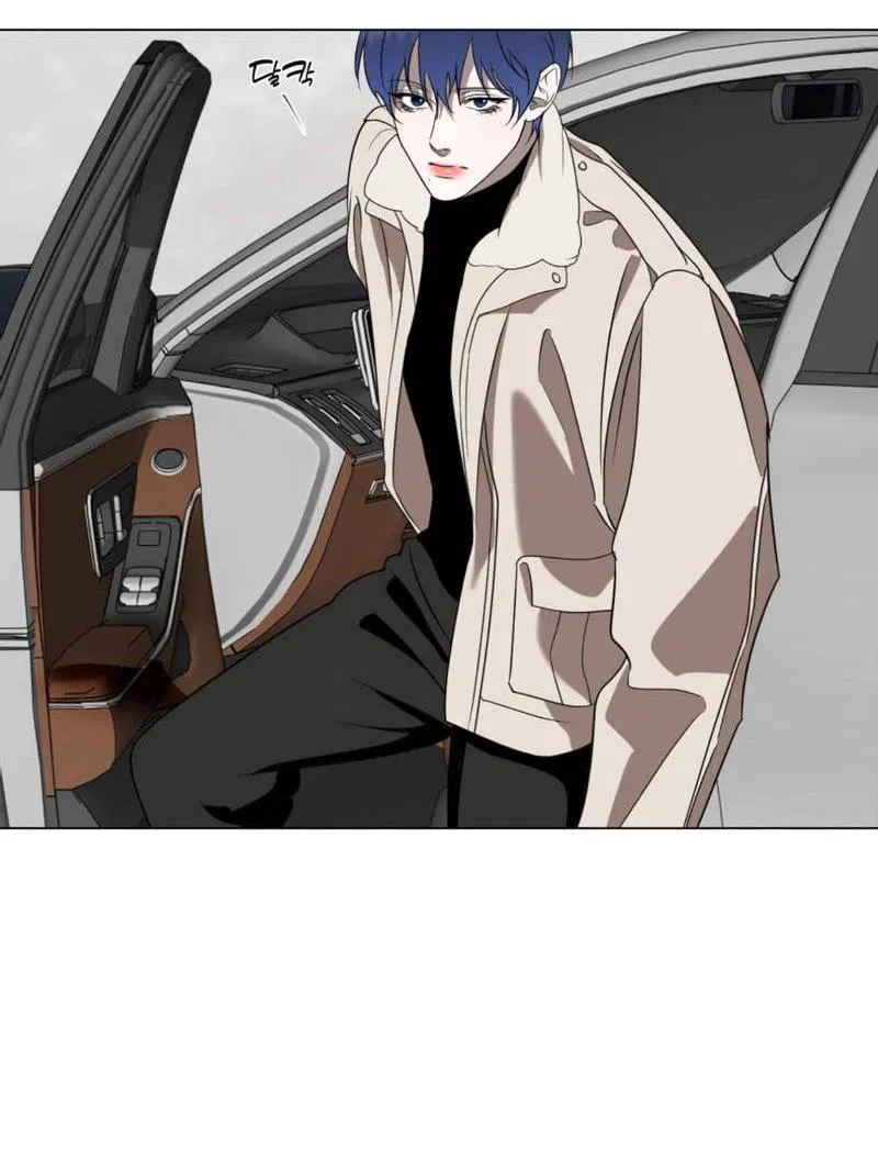 Манга Моему возлюбленному - Глава 7 Страница 3