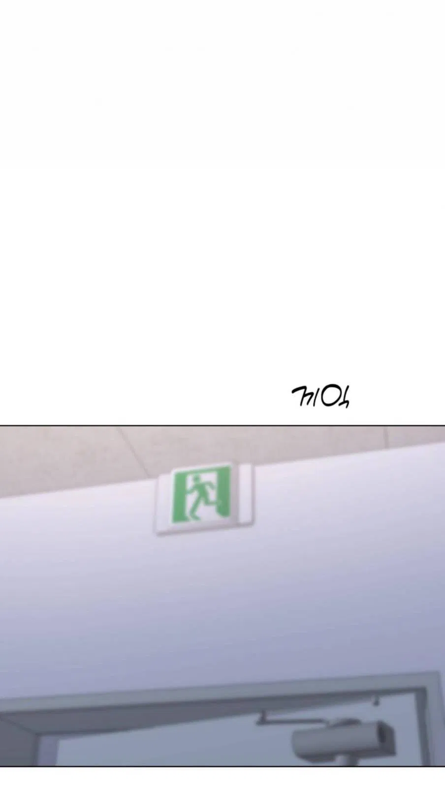 Манга Моему возлюбленному - Глава 5 Страница 10