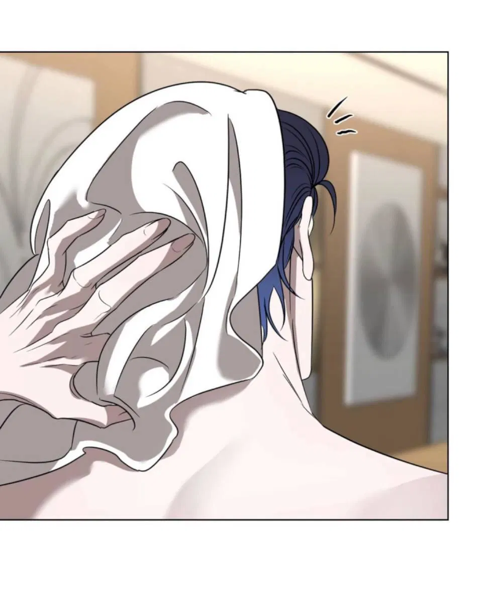 Манга Моему возлюбленному - Глава 5 Страница 43