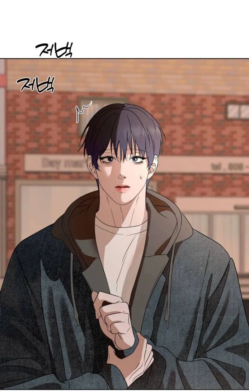 Манга Моему возлюбленному - Глава 4 Страница 29