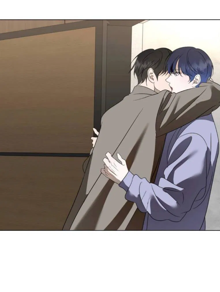 Манга Моему возлюбленному - Глава 3 Страница 39