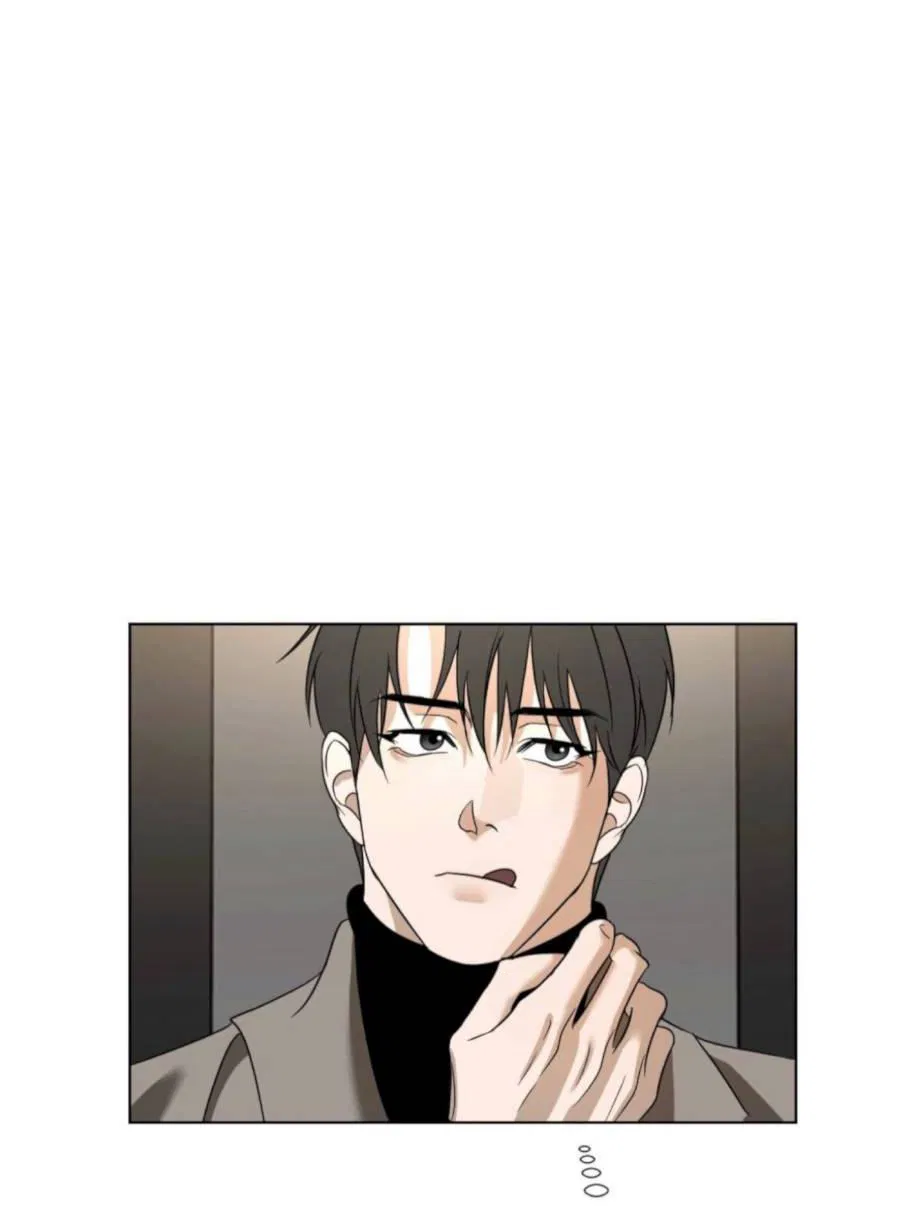 Манга Моему возлюбленному - Глава 3 Страница 35