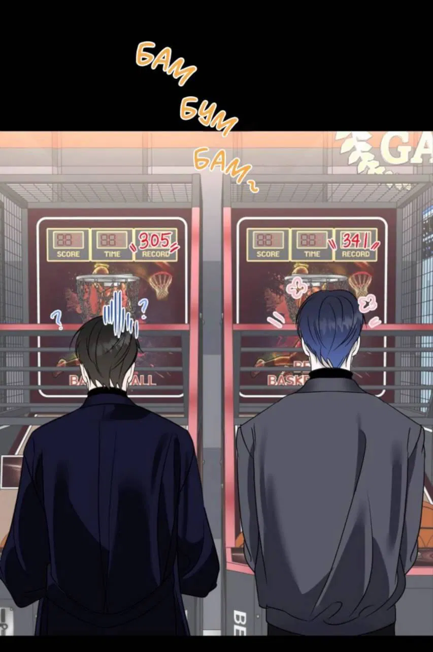 Манга Моему возлюбленному - Глава 3 Страница 26