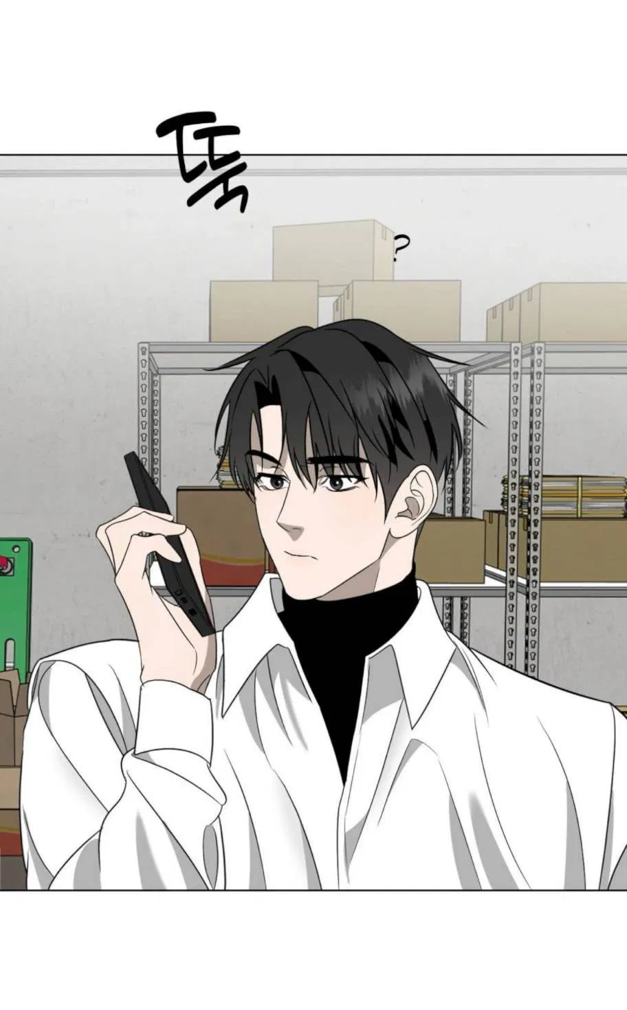 Манга Моему возлюбленному - Глава 2 Страница 20