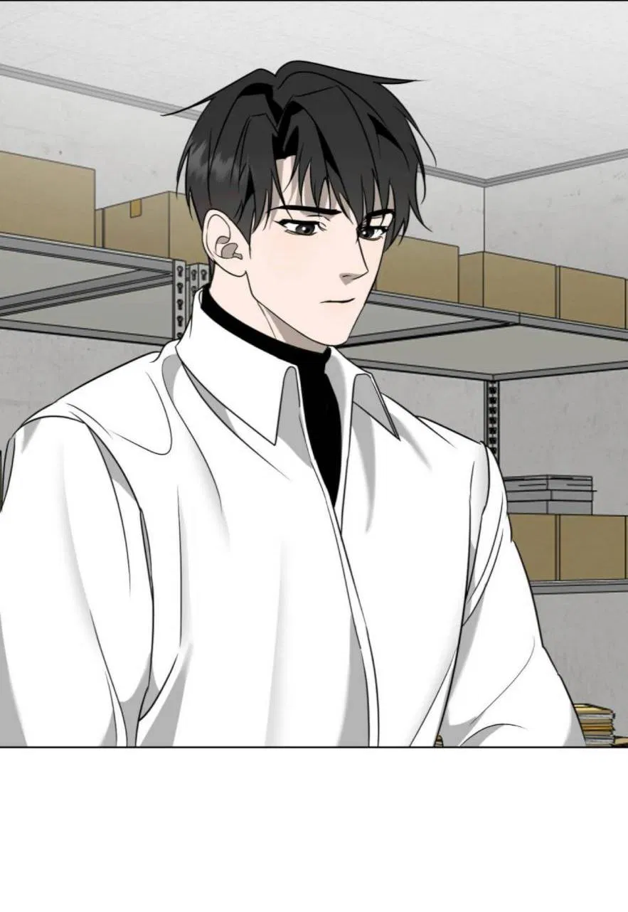 Манга Моему возлюбленному - Глава 2 Страница 16