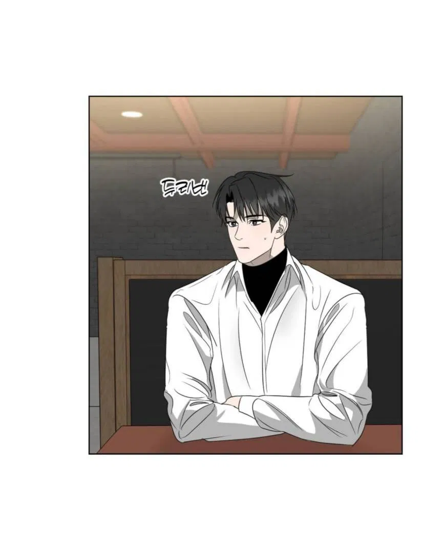 Манга Моему возлюбленному - Глава 2 Страница 32