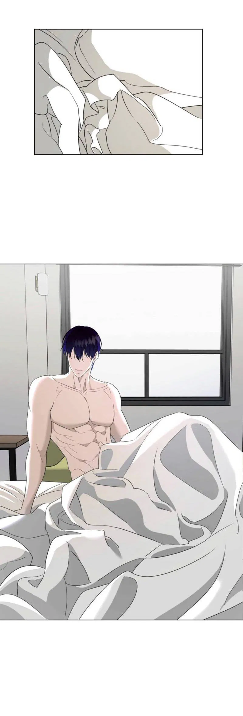 Манга Моему возлюбленному - Глава 2 Страница 4