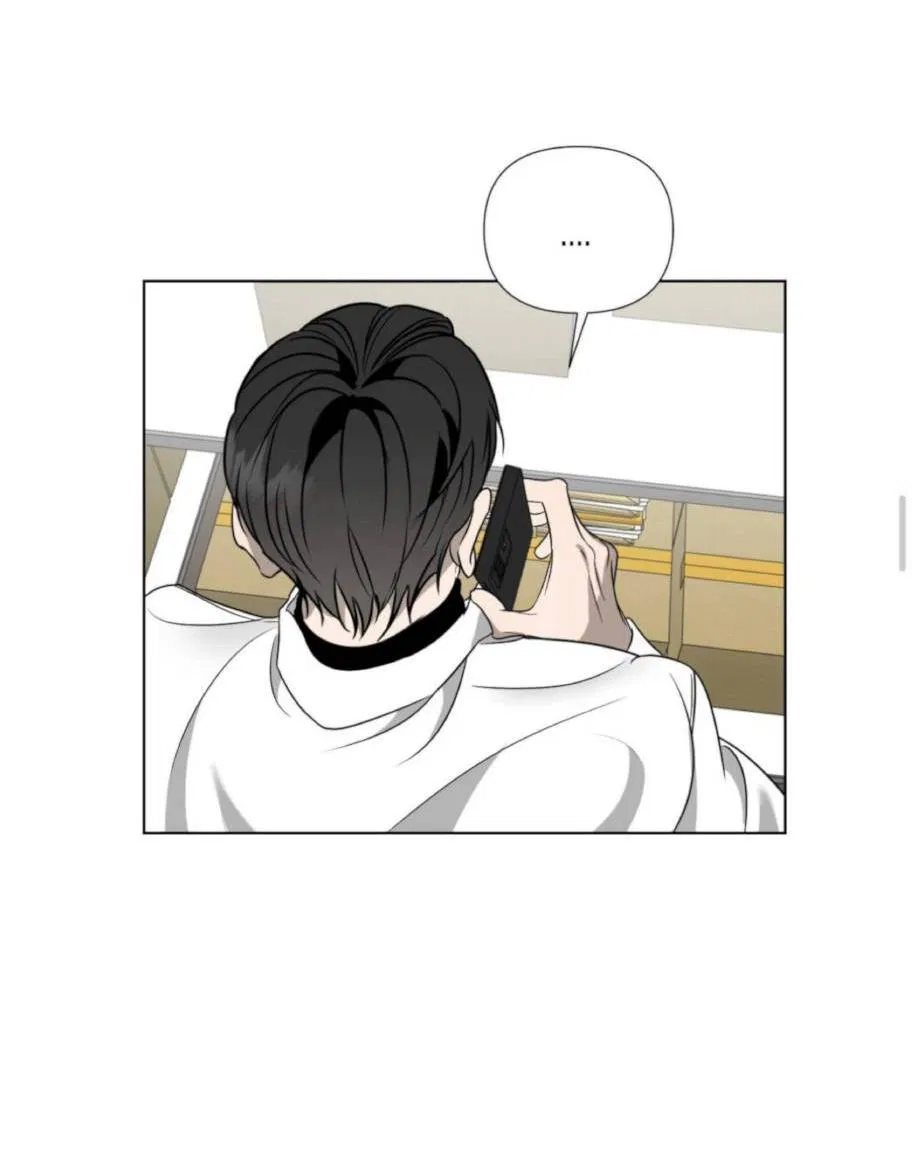 Манга Моему возлюбленному - Глава 2 Страница 19