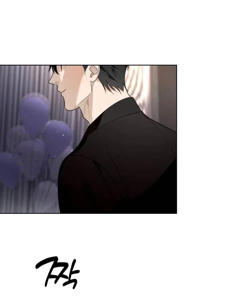 Манга Моему возлюбленному - Глава 1 Страница 5