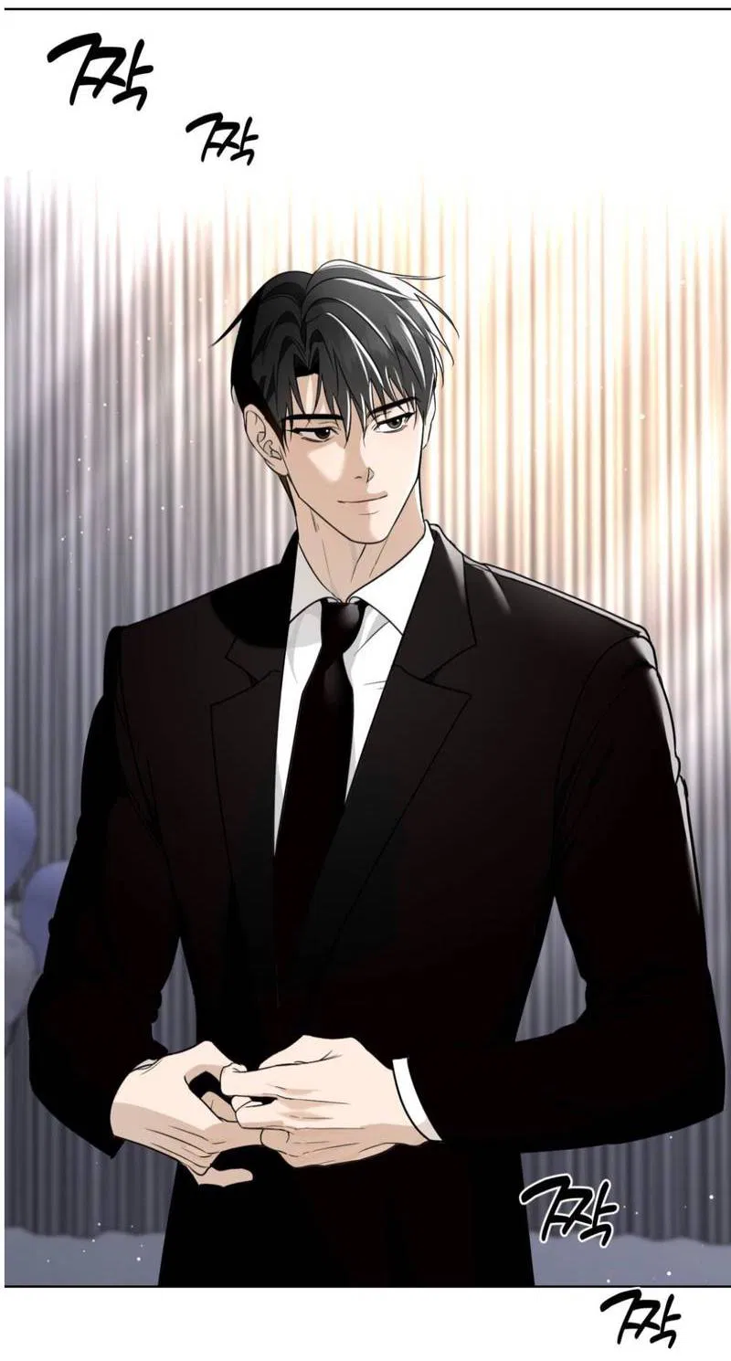 Манга Моему возлюбленному - Глава 1 Страница 6