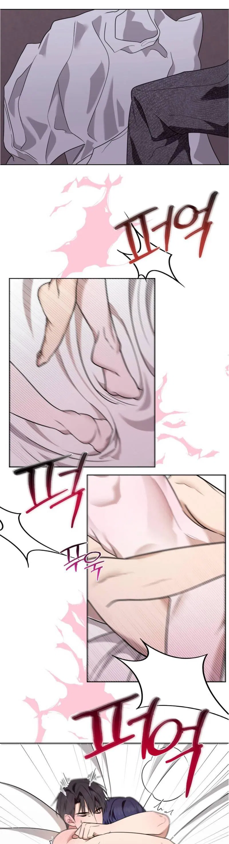 Манга Моему возлюбленному - Глава 1 Страница 59