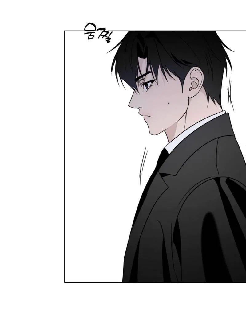 Манга Моему возлюбленному - Глава 1 Страница 17