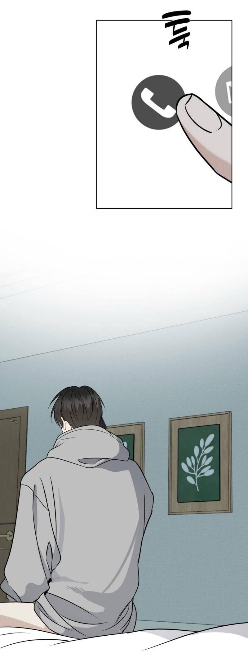 Манга Моему возлюбленному - Глава 18 Страница 72