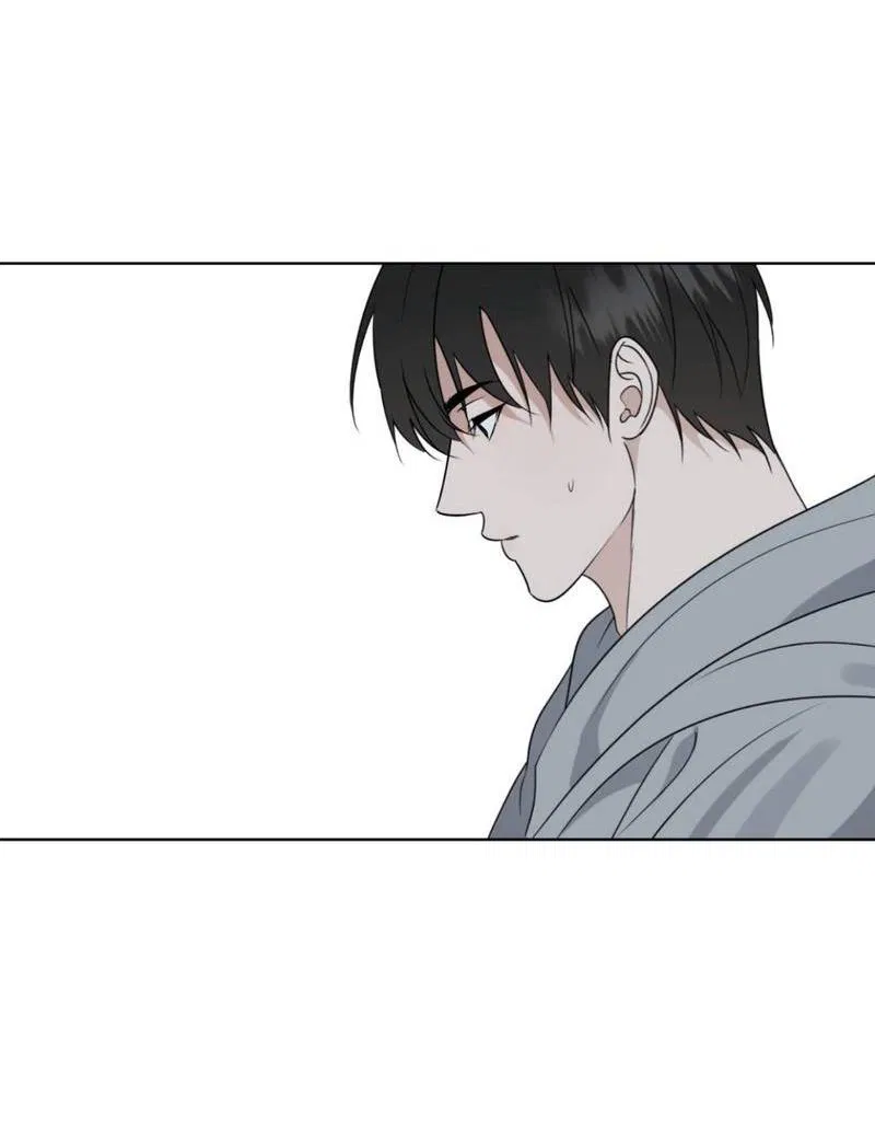 Манга Моему возлюбленному - Глава 18 Страница 71