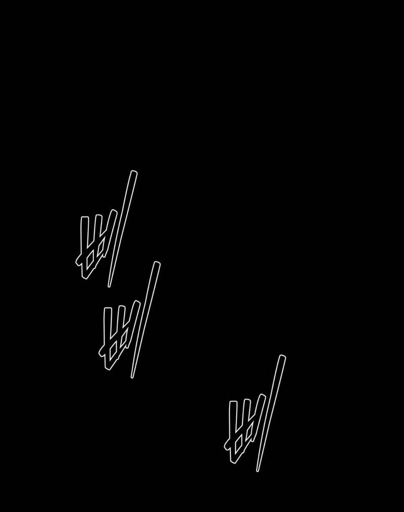 Манга Моему возлюбленному - Глава 18 Страница 5