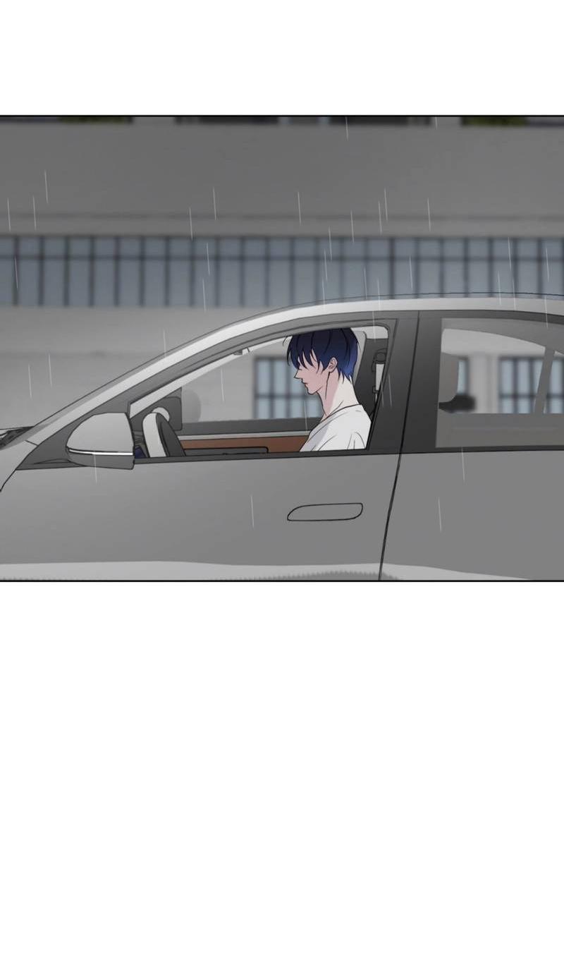Манга Моему возлюбленному - Глава 18 Страница 51