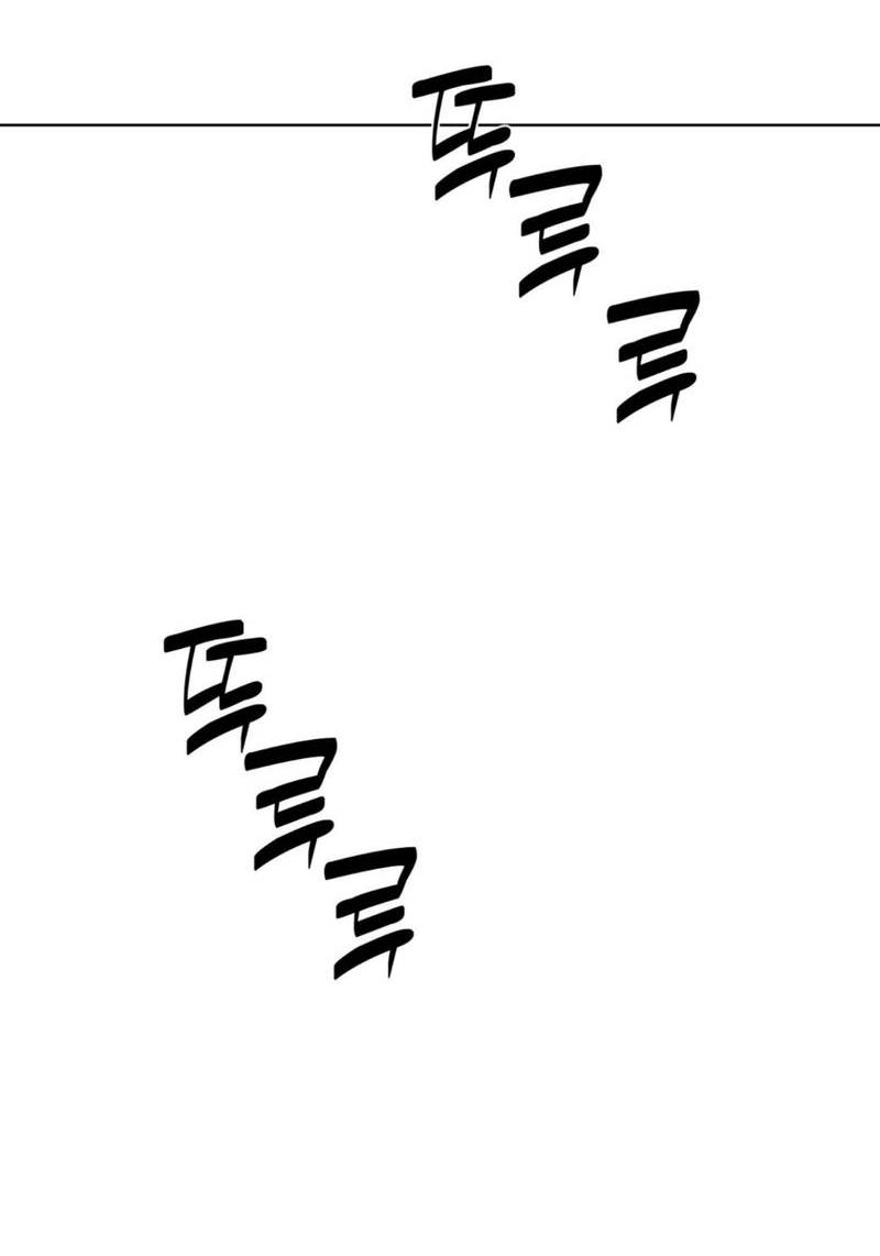 Манга Моему возлюбленному - Глава 18 Страница 73