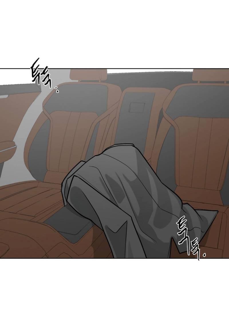 Манга Моему возлюбленному - Глава 18 Страница 36