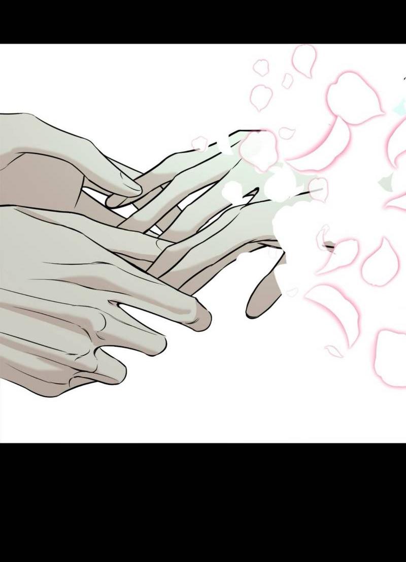 Манга Моему возлюбленному - Глава 18 Страница 61