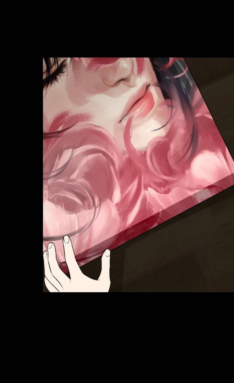 Манга Моему возлюбленному - Глава 18 Страница 14