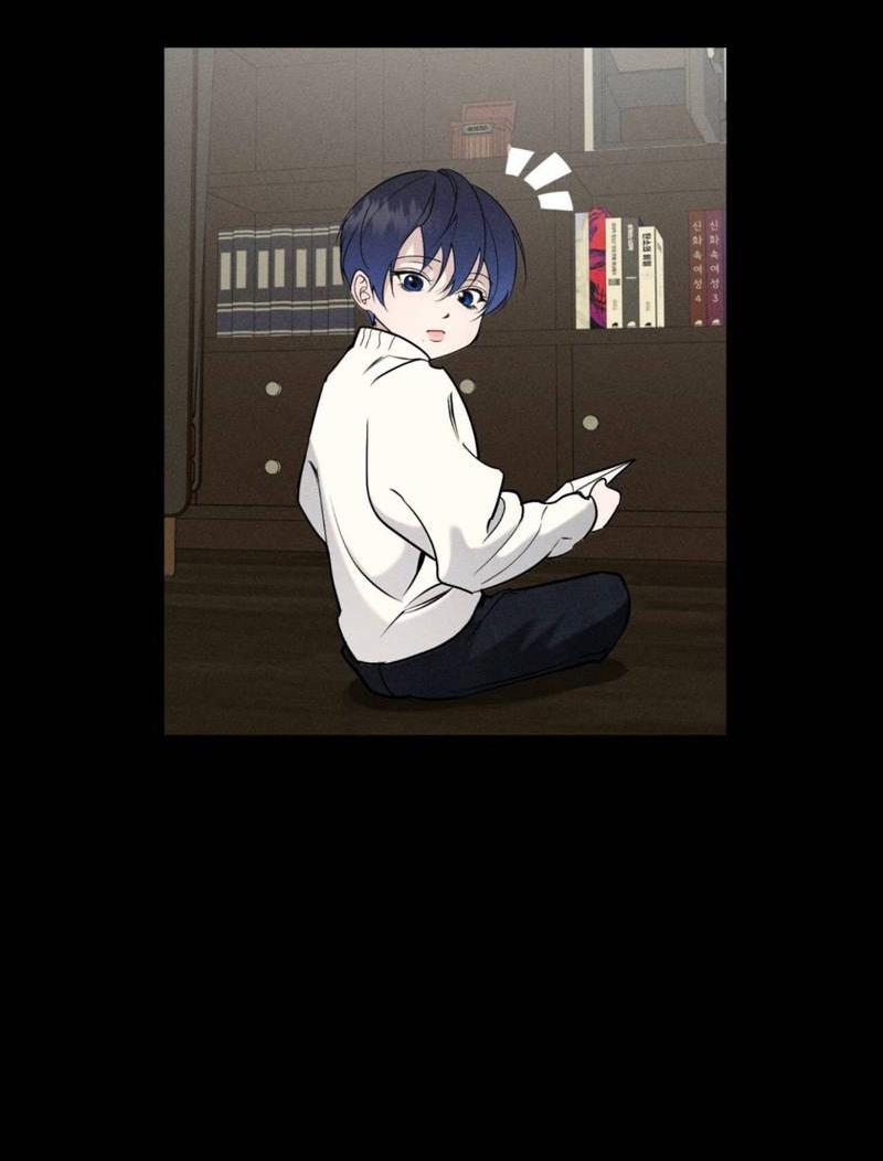 Манга Моему возлюбленному - Глава 18 Страница 12