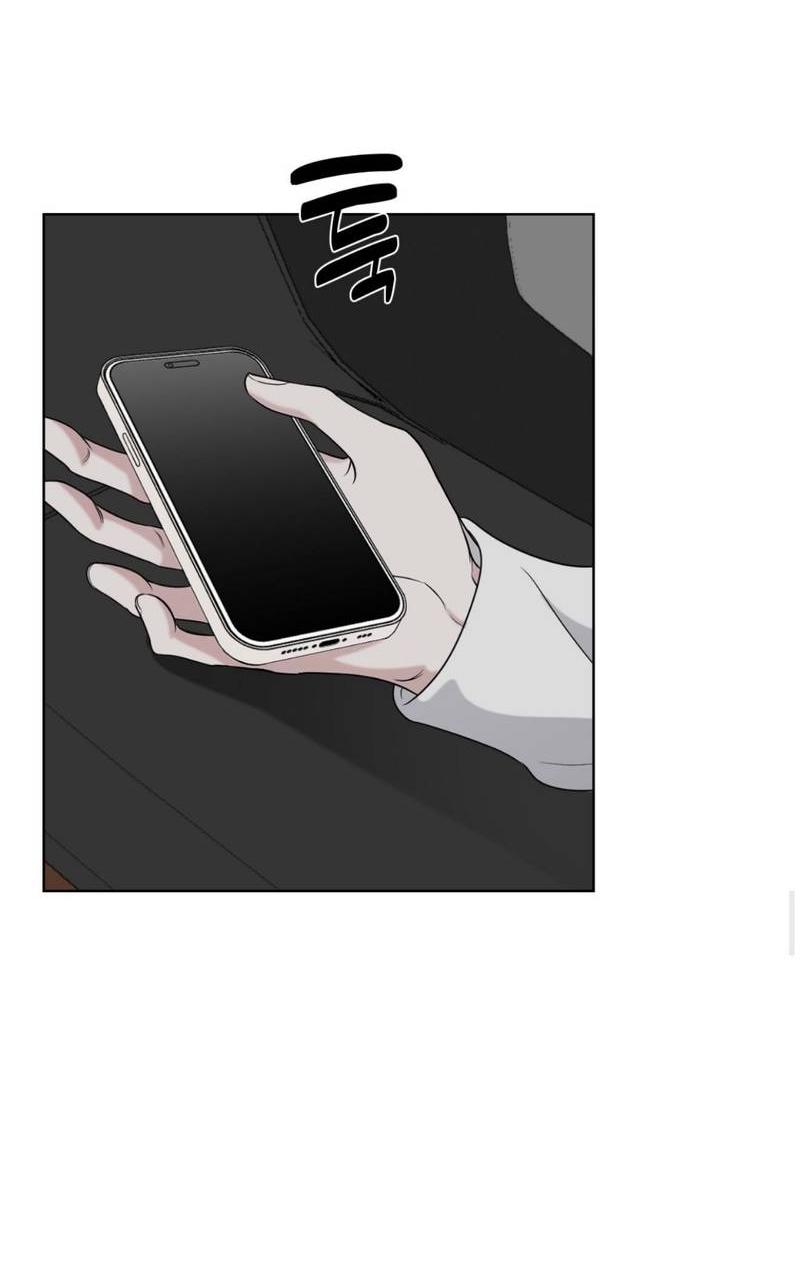 Манга Моему возлюбленному - Глава 18 Страница 49