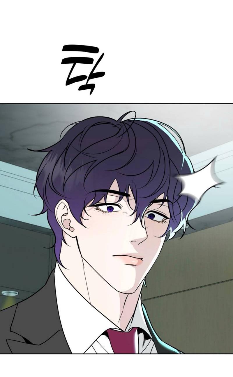 Манга Моему возлюбленному - Глава 20 Страница 34