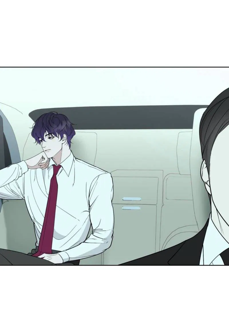 Манга Моему возлюбленному - Глава 20 Страница 3