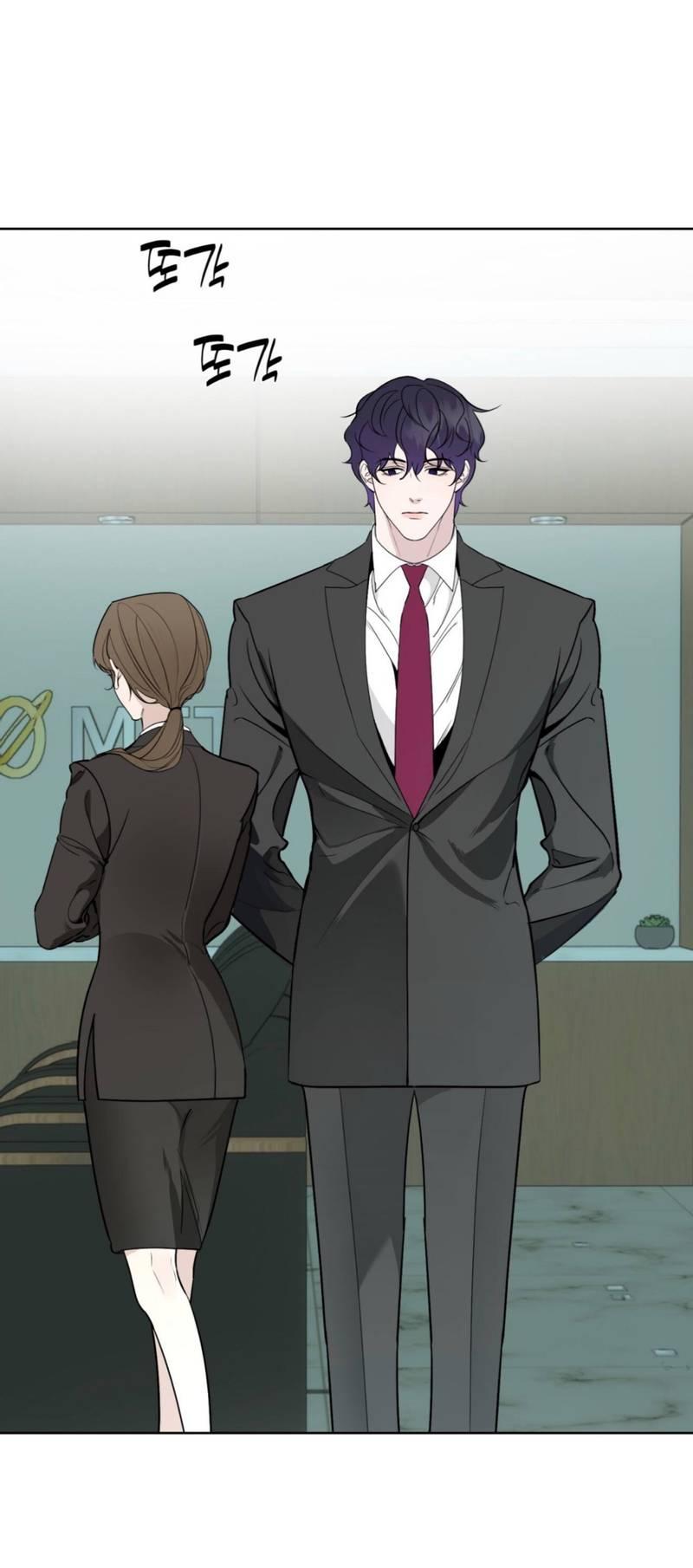 Манга Моему возлюбленному - Глава 20 Страница 33