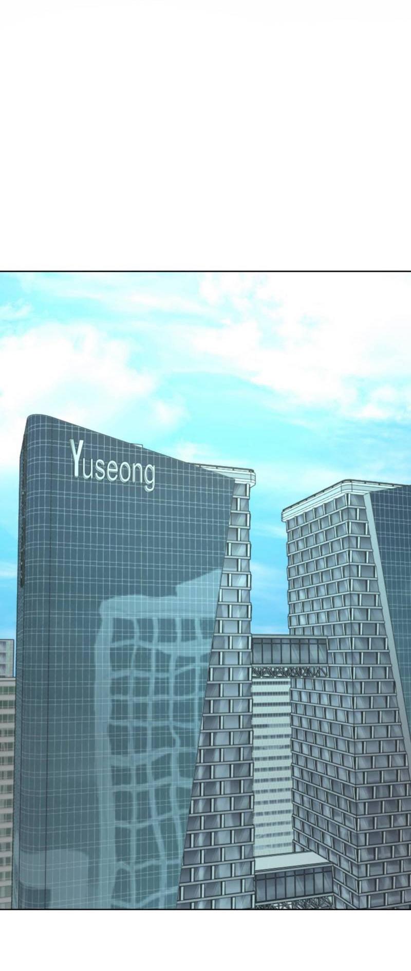 Манга Моему возлюбленному - Глава 20 Страница 7