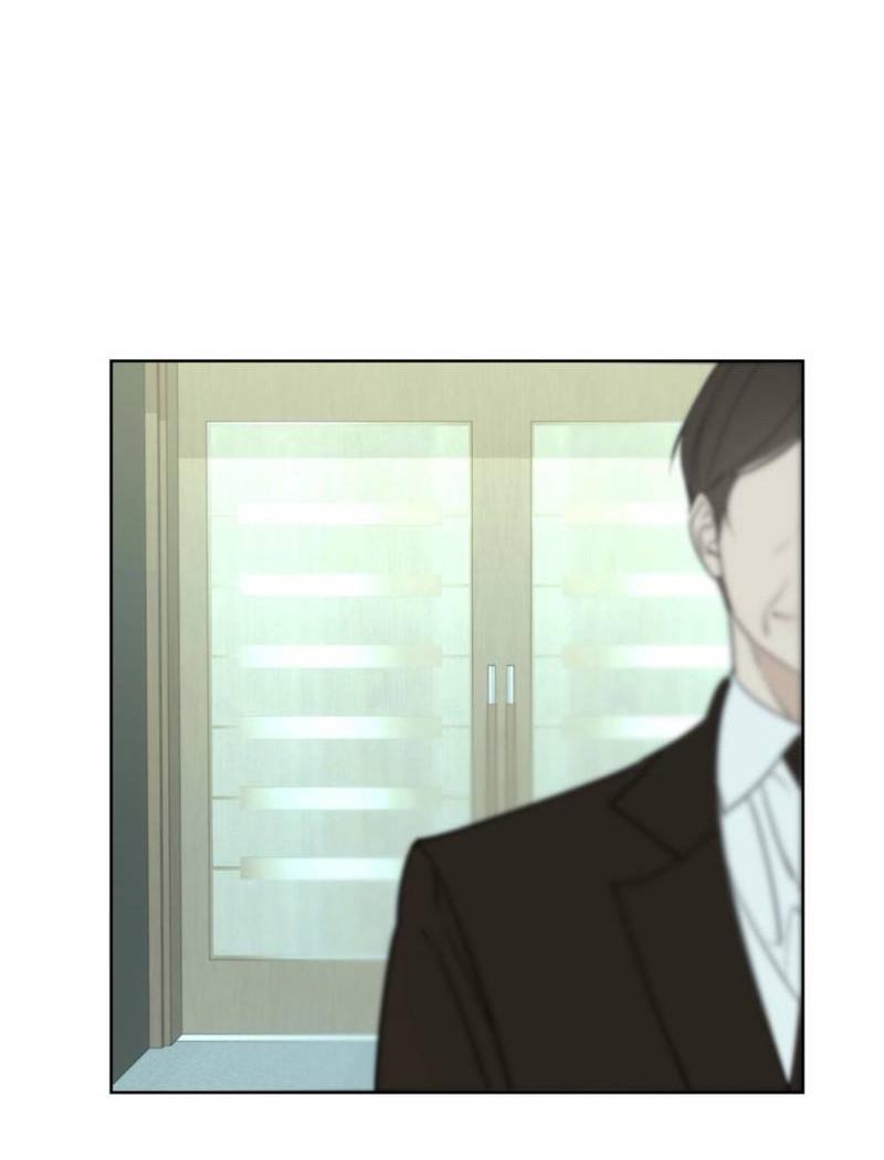 Манга Моему возлюбленному - Глава 20 Страница 11