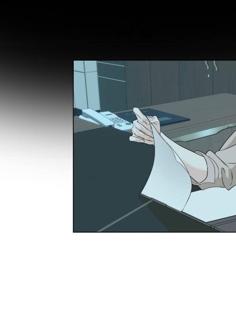 Манга Моему возлюбленному - Глава 20 Страница 28