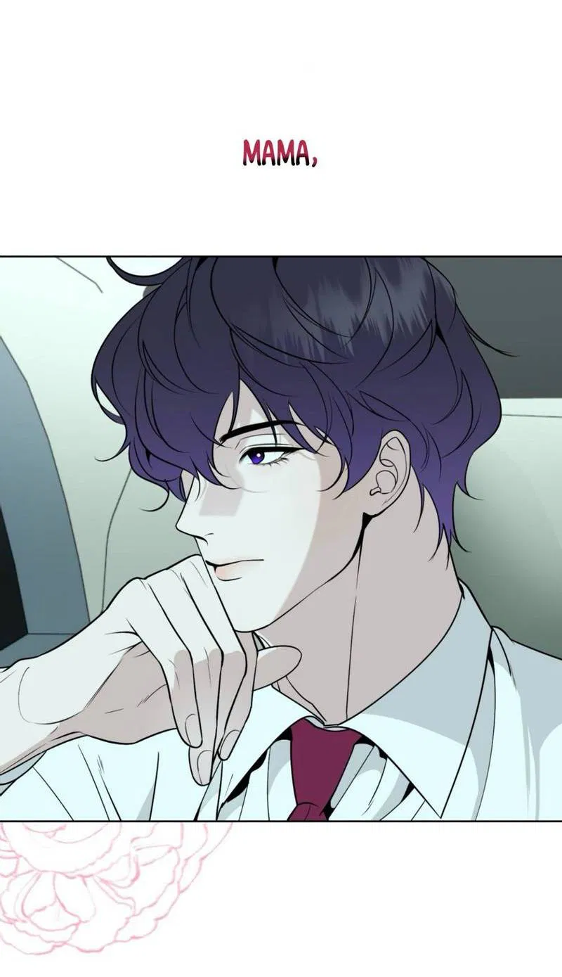 Манга Моему возлюбленному - Глава 20 Страница 4