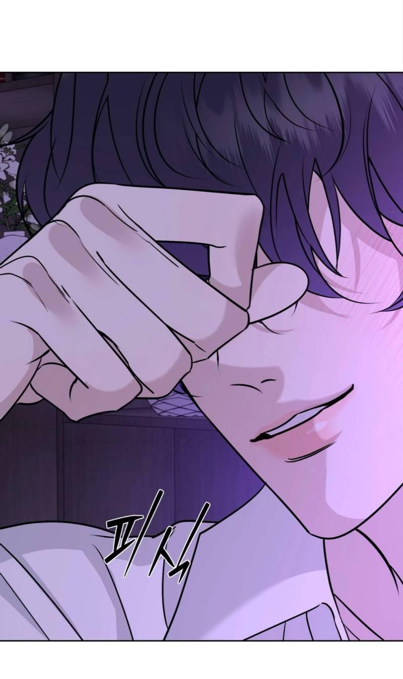 Манга Моему возлюбленному - Глава 20 Страница 62