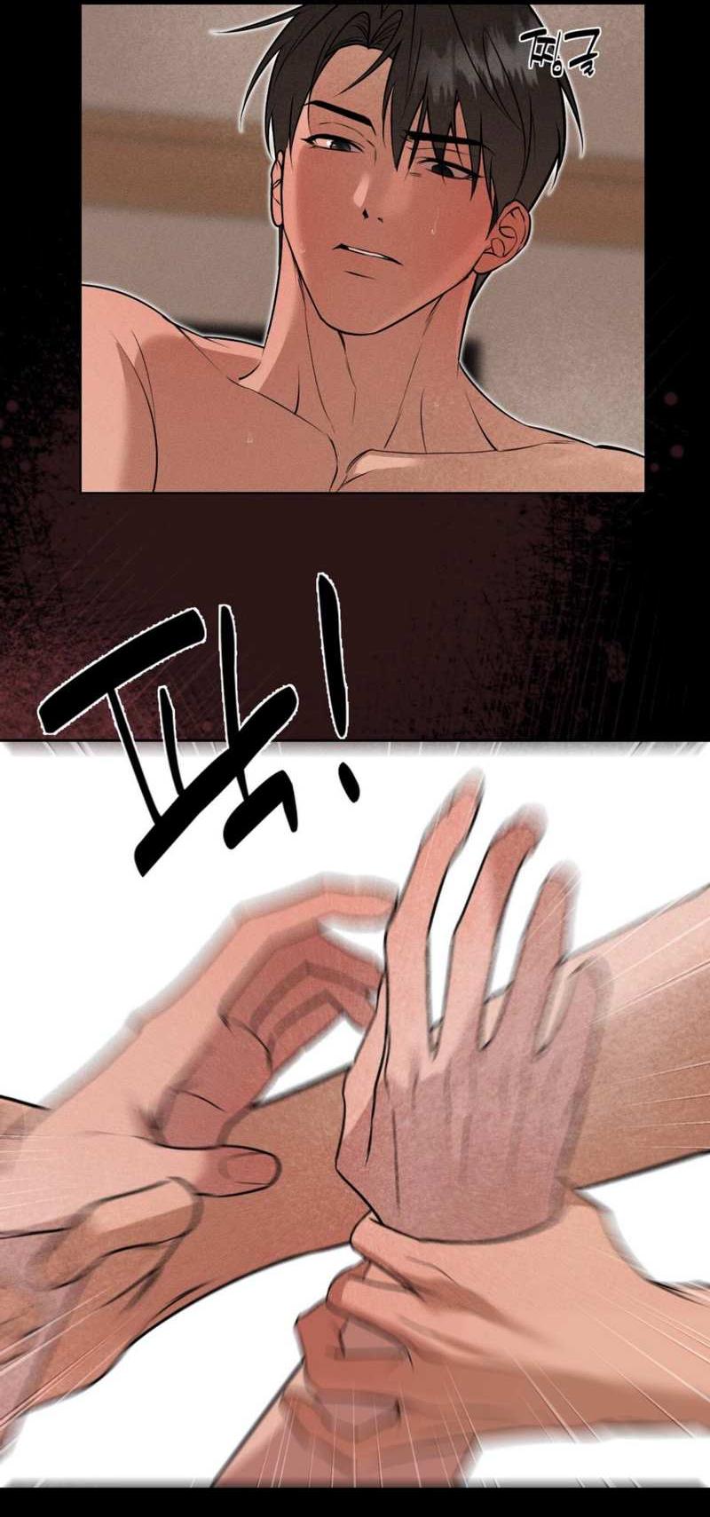 Манга Моему возлюбленному - Глава 25 Страница 18