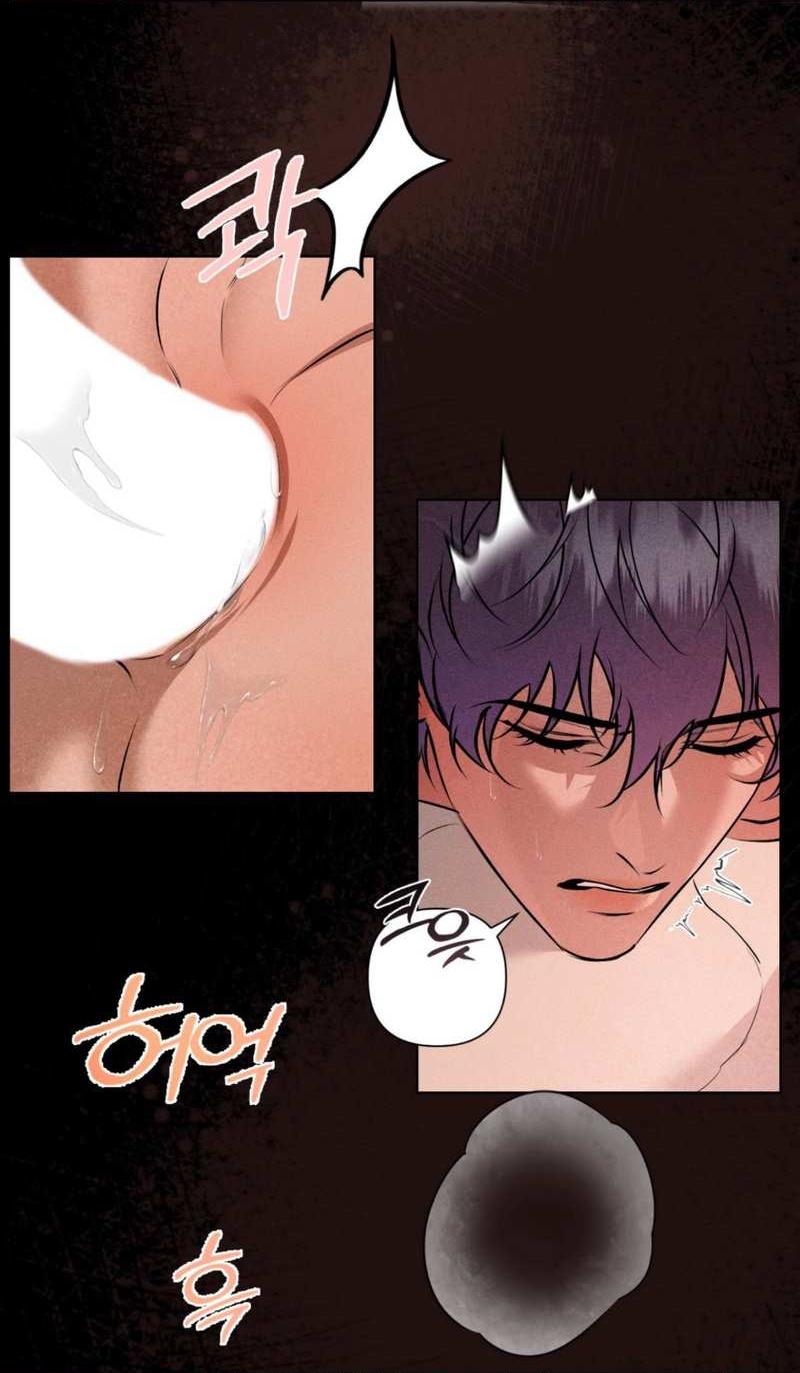 Манга Моему возлюбленному - Глава 25 Страница 46