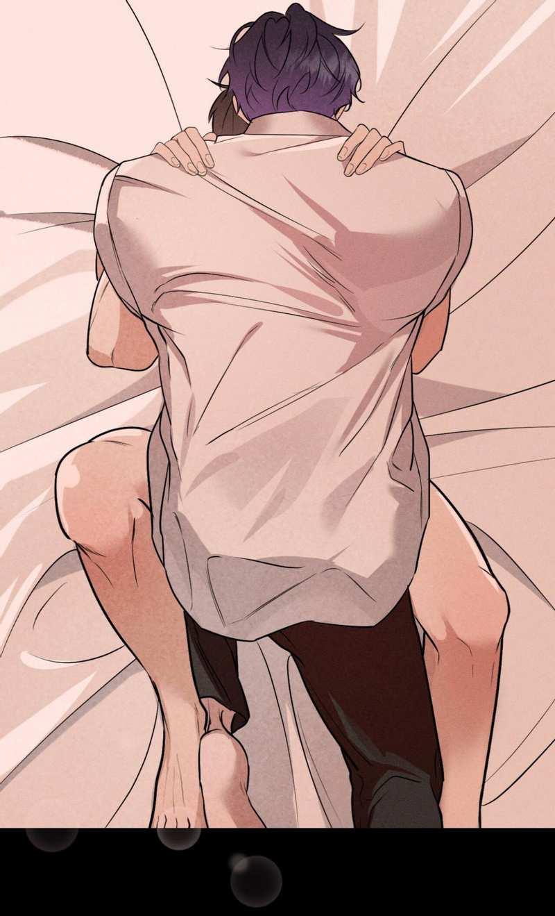 Манга Моему возлюбленному - Глава 25 Страница 43