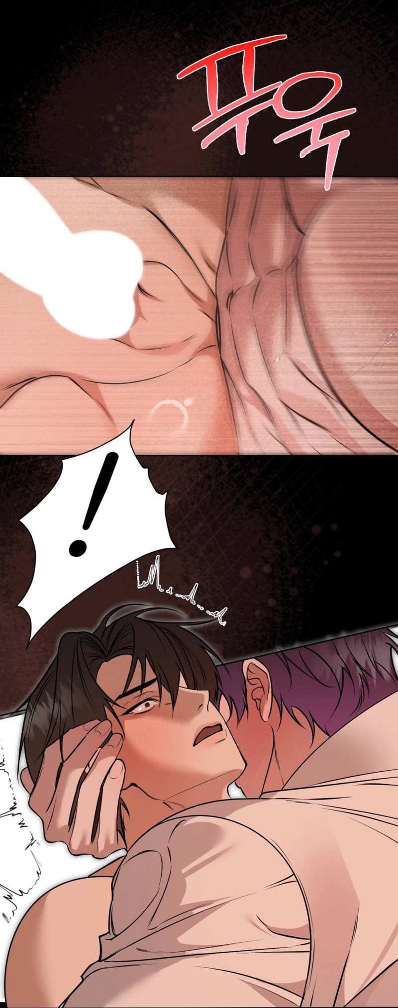 Манга Моему возлюбленному - Глава 25 Страница 45