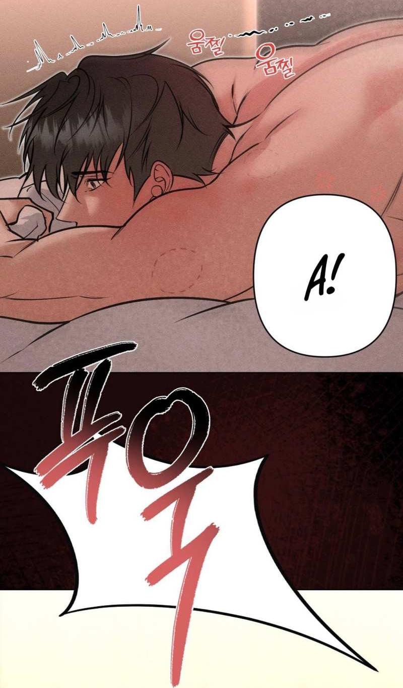 Манга Моему возлюбленному - Глава 27 Страница 4