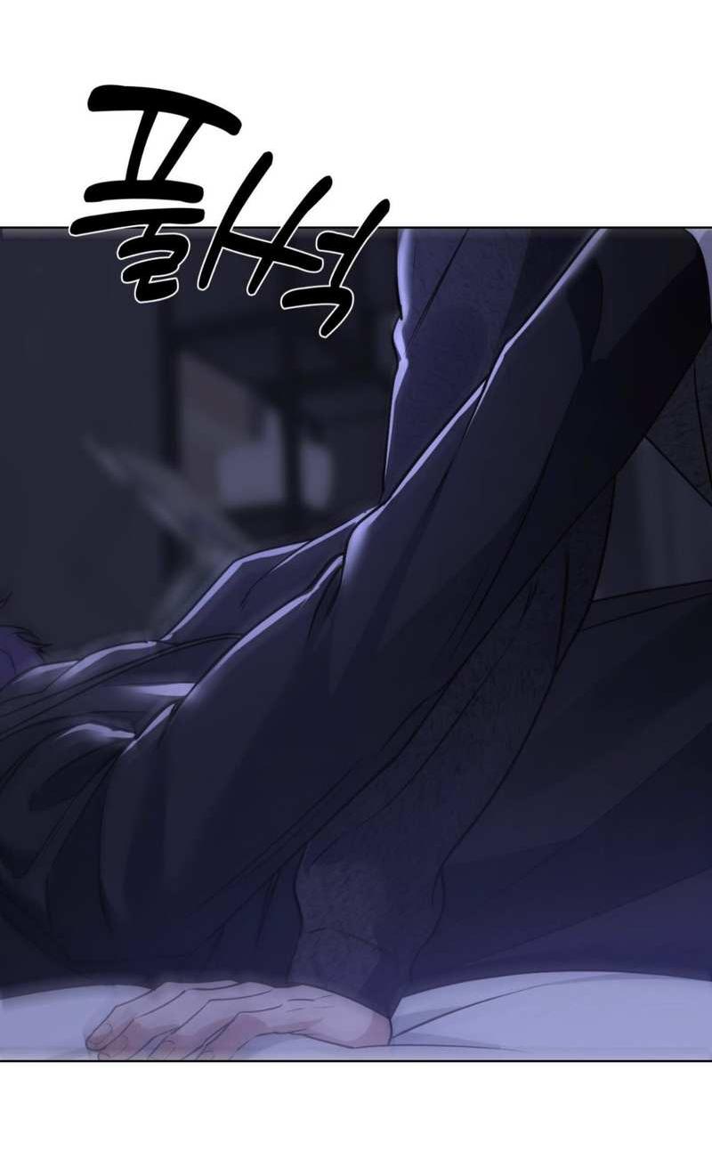 Манга Моему возлюбленному - Глава 27 Страница 40