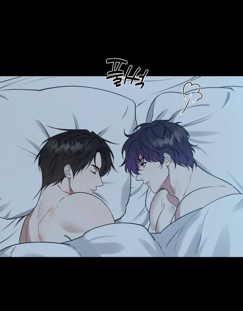 Манга Моему возлюбленному - Глава 27 Страница 16