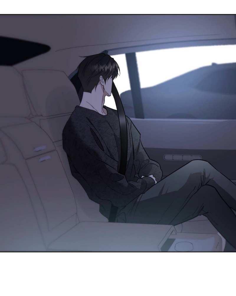 Манга Моему возлюбленному - Глава 27 Страница 25