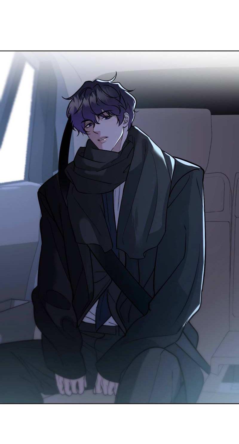 Манга Моему возлюбленному - Глава 27 Страница 23