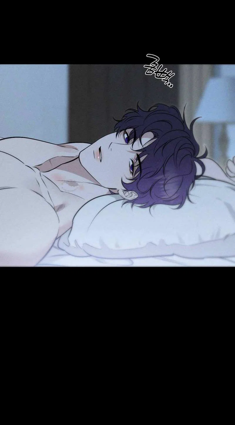 Манга Моему возлюбленному - Глава 27 Страница 11