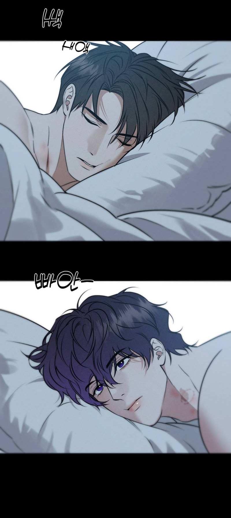 Манга Моему возлюбленному - Глава 27 Страница 17