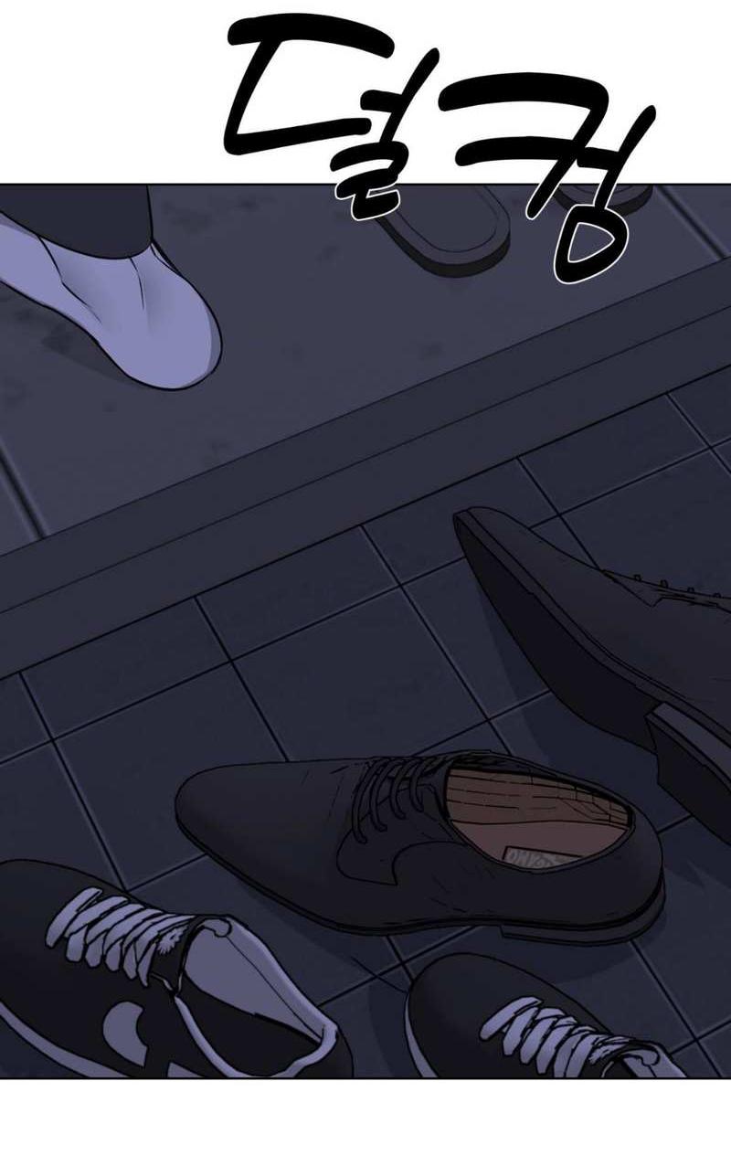 Манга Моему возлюбленному - Глава 27 Страница 39