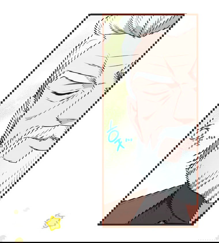 Манга Младшая многое скрывает - Глава 26 Страница 3